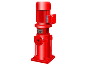 XBD-LG 立式多级消防泵