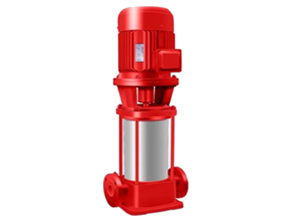 XBD-GDL 立式多级消防泵