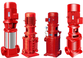 各类消防泵（3CF认证）